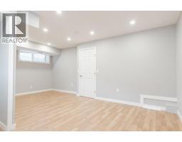 124 Fox Crescent, Fort Mcmurray, AB T9K0C2 Photo 33