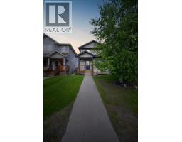 124 Fox Crescent, Fort Mcmurray, AB T9K0C2 Photo 40