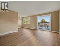 3, 2145 5 Avenue N, Lethbridge, AB T1H0N6 Photo 9