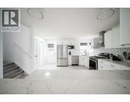 4pc Bathroom - 604 Athabasca Avenue, Fort Mcmurray, AB T9J1H8 Photo 8