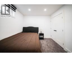 604 Athabasca Avenue, Fort Mcmurray, AB T9J1H8 Photo 35