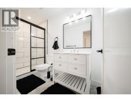 604 Athabasca Avenue, Fort Mcmurray, AB T9J1H8 Photo 36