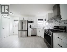 Dining room - 604 Athabasca Avenue, Fort Mcmurray, AB T9J1H8 Photo 12