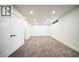 604 Athabasca Avenue, Fort Mcmurray, AB T9J1H8 Photo 34