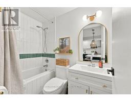 1321 - 165 Legion Road N, Toronto, ON M8Y0B3 Photo 6