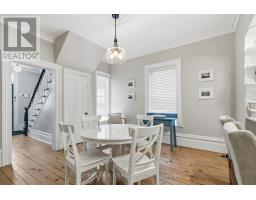 254 King Street E, Brockville, ON K6V1C7 Photo 20