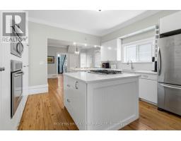 254 King Street E, Brockville, ON K6V1C7 Photo 24
