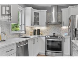 4pc Ensuite bath - 275 Canterbury Lane, Fall River, NS B2T1T4 Photo 7