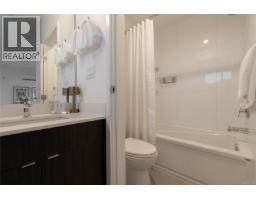 416 991 Mckenzie Ave, Saanich, BC V8X3G8 Photo 16