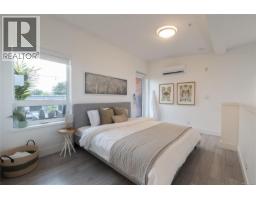 416 991 Mckenzie Ave, Saanich, BC V8X3G8 Photo 14