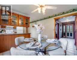 Sunroom - 1379 Oxford Ave, Kingsville, ON N9Y2G7 Photo 9