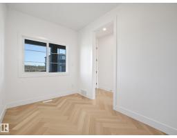 206 Corral Circle, Sherwood Park, AB T8H3B9 Photo 12