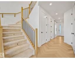 206 Corral Circle, Sherwood Park, AB T8H3B9 Photo 13