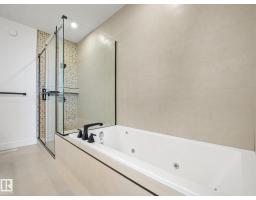 206 Corral Circle, Sherwood Park, AB T8H3B9 Photo 23