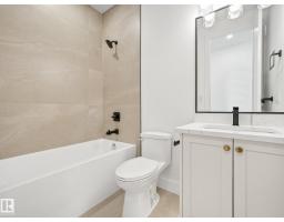 206 Corral Circle, Sherwood Park, AB T8H3B9 Photo 28