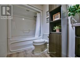 356 Shub Avenue, Timmins, ON P4N7P5 Photo 24