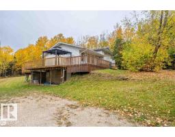 42204b Twp Rd 624, Rural Bonnyville M D , AB T0A1T0 Photo 26