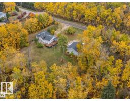 42204b Twp Rd 624, Rural Bonnyville M D , AB T0A1T0 Photo 29