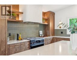 Laundry room - 1311 Carlyle Road Sw, Calgary, AB T2V2T9 Photo 14