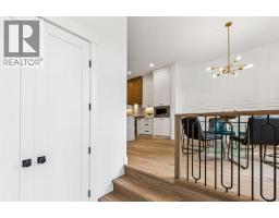 Laundry room - 4920 21 Avenue Nw, Calgary, AB T3B0X2 Photo 7