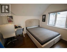 5829 Dunbar Street, Vancouver, BC V6N1W8 Photo 13
