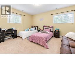 222 6a Street, Stirling, AB T0K2E0 Photo 23