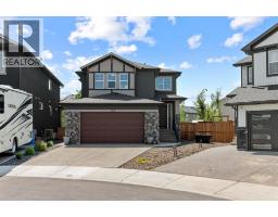129 Marina Key - photo 1
