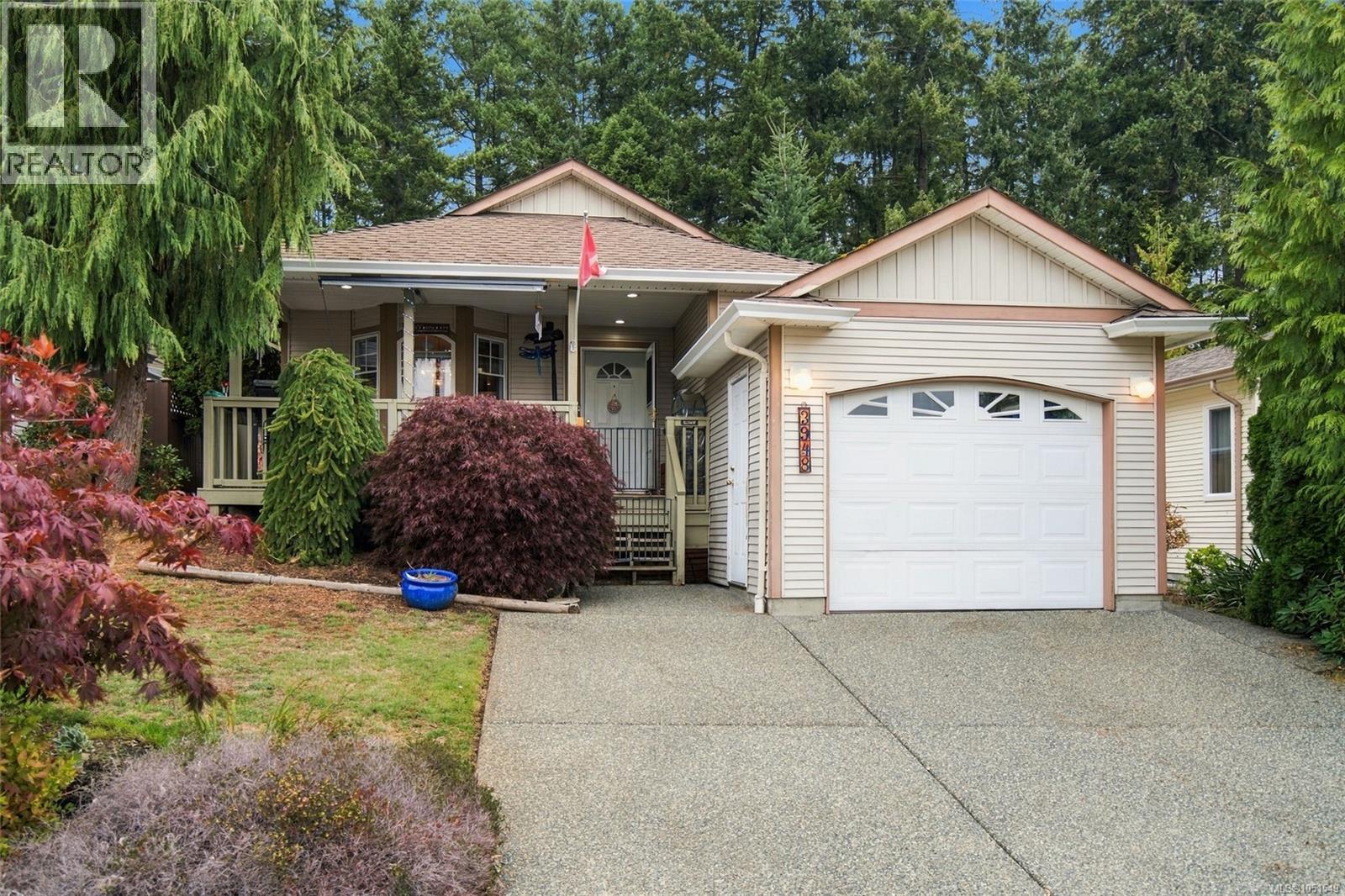3948 Valewood Dr - 1