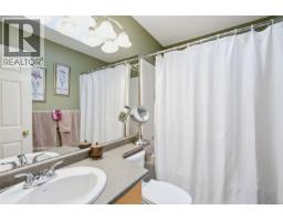 3948 Valewood Dr, Nanaimo, BC V9T6B9 Photo 10