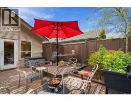 3948 Valewood Dr, Nanaimo, BC V9T6B9 Photo 19