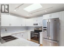 Ensuite - 3948 Valewood Dr, Nanaimo, BC V9T6B9 Photo 6