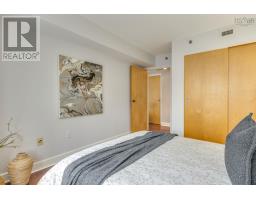 519 1479 Lower Water Street, Halifax, NS B3J3Z3 Photo 18