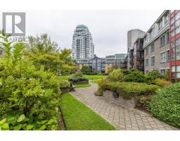 519 1479 Lower Water Street, Halifax, NS B3J3Z3 Photo 25