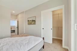 201 420 Frontier Trail, Winnipeg, MB R3Y1M7 Photo 25