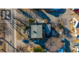 103 Olde Brighton Lane, Charlottetown, PE C1A3K6 Photo 49