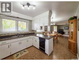 202 7th Avenue W, Melville, SK S0A2P0 Photo 11