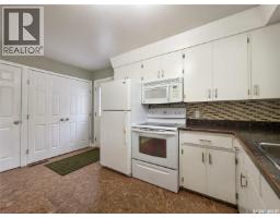202 7th Avenue W, Melville, SK S0A2P0 Photo 12