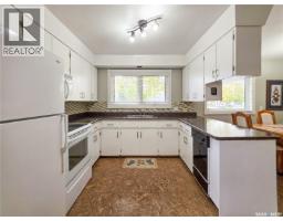 202 7th Avenue W, Melville, SK S0A2P0 Photo 14