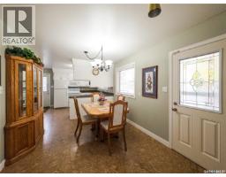 202 7th Avenue W, Melville, SK S0A2P0 Photo 15