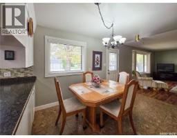 202 7th Avenue W, Melville, SK S0A2P0 Photo 16