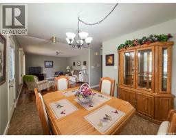 202 7th Avenue W, Melville, SK S0A2P0 Photo 17