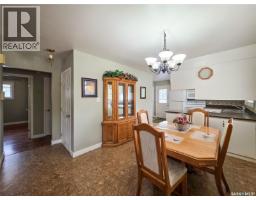 202 7th Avenue W, Melville, SK S0A2P0 Photo 18