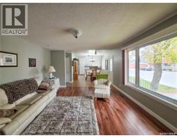202 7th Avenue W, Melville, SK S0A2P0 Photo 20
