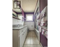 202 7th Avenue W, Melville, SK S0A2P0 Photo 26