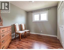 202 7th Avenue W, Melville, SK S0A2P0 Photo 28