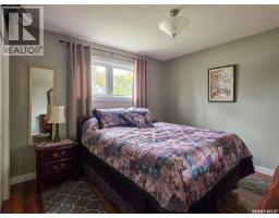 202 7th Avenue W, Melville, SK S0A2P0 Photo 30