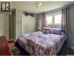202 7th Avenue W, Melville, SK S0A2P0 Photo 31