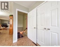 202 7th Avenue W, Melville, SK S0A2P0 Photo 33
