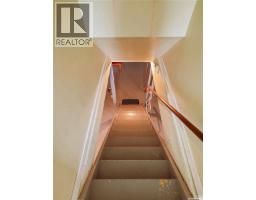 202 7th Avenue W, Melville, SK S0A2P0 Photo 34