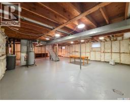 202 7th Avenue W, Melville, SK S0A2P0 Photo 35